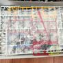 Mobile Suit Gundam RX-78-2 Prototype Close Combat Mobile Suit HG Gunpla Model Bandai 2015 High Grade Image 4