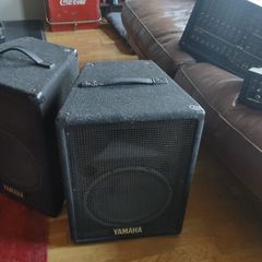 Yamaha pa system
