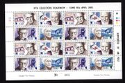 2005 Ireland IPTA Roadshow Cork April 10th 2005 Commemorative Stamps Exhibition Souvenir on 2004 Nobel Sheet Mint Never Hinged (MNH) Number 393