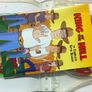 King Of The Hill - Season 5 (2000-2001) [DVD TV Animation Fatbox] Image 5