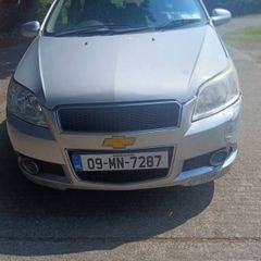 Car for sale