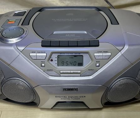 From 1999 Phillips AZ1560 - CD / Radio / Cassette Recorder / Surround Sound Boombox.