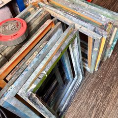 ScreenPrinting Frames