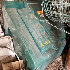Fuel bunker