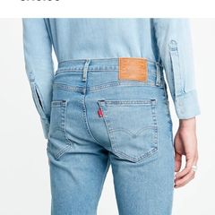 Bnwt Levis