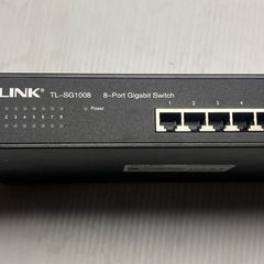 TP Link 8 Port Gigabit Switch