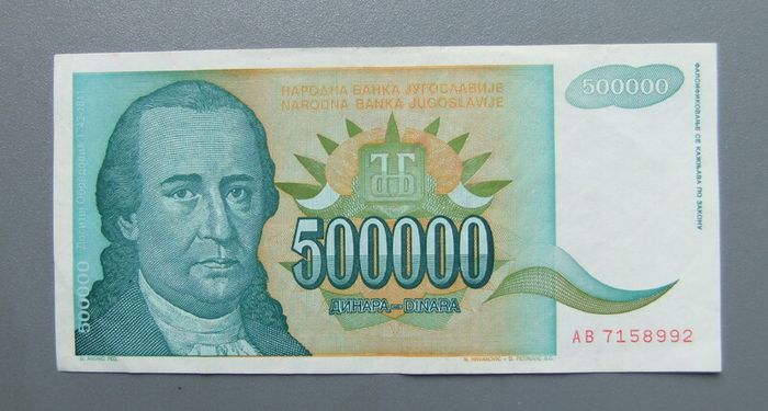 Yugoslavia 500000 Dinara