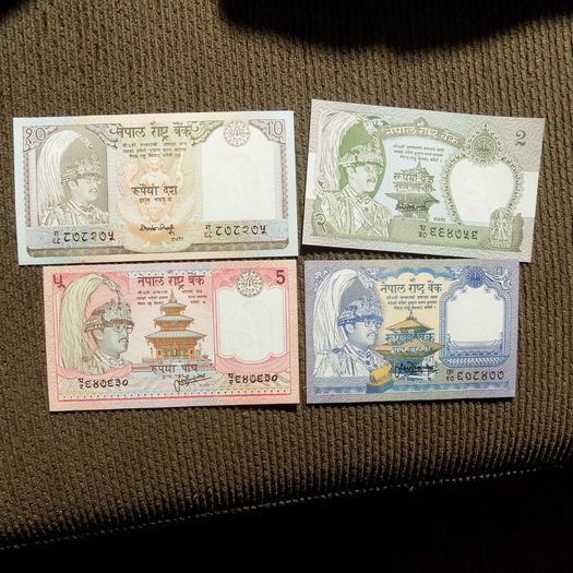 Nepal,lot of 4 Uncirculated Banknotes.1981-.