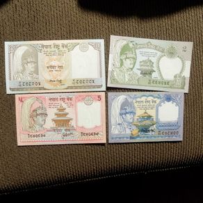 Nepal,lot of 4 Uncirculated Banknotes.1981-.