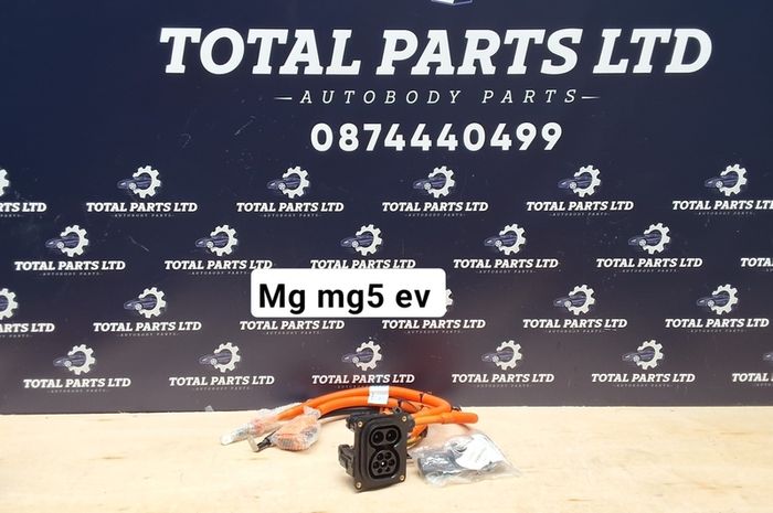 Mg Mg5 charging socket