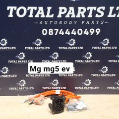 Mg Mg5 charging socket