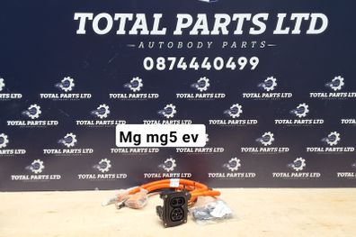 Mg Mg5 charging socket