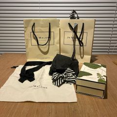Jo Malone Gift Bags and Empty Box