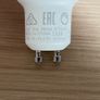 GU10 Bulbs Image 3