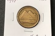 Egypt 1984 5 Qirsh