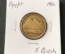 Egypt 1984 5 Qirsh