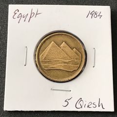 Egypt 1984 5 Qirsh