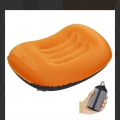 Camping Pillow. Full details click on link https://amzn.eu/d/8Pu7WCq