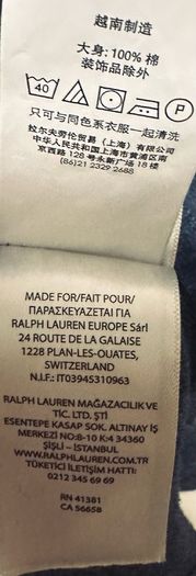 Polo Ralph Lauren