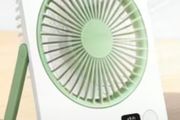 Fan usb rechargeable in box w/stand