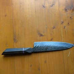 Chef's knife