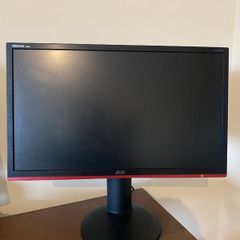 24" 144Hz 1ms FreeSync AOC Gaming Monitor G2460PF
