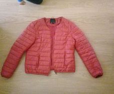 Amisu firm coat