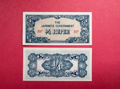 Burma 1/4 Rupee 1942 (UNCIRCULATED ) Japanese Invasion Money.