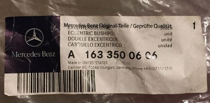 Suspension Adjust Bolt (Mercedes M Class)
