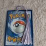 Butterfree Bookmark Image 2