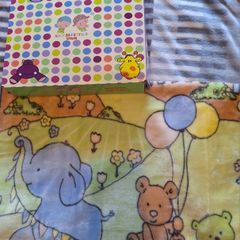 Baby blanket new in gift box