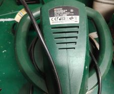 Parkside Car Polisher XQ 90 (