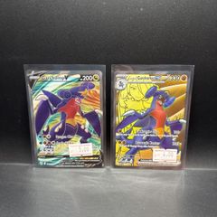 Garchomp V 178/189 | Cybthia's Garchomp Ex Svp 204 Pokemon Cards