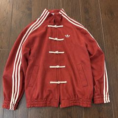 Brand new Adidas Originals ChineseStyle Faux Suede Jacket  Men  XL
