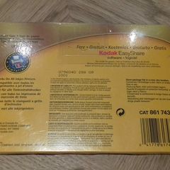 3 Packets of Kodak 13cm X 18cm 5"x7" Ultima Inkjet Photo Paper -