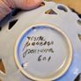 Vintage Vestal Alcobaca Portuguese HandPainted Pottery 3 Piece Set Image 4