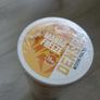 Denssi Mango Freeze Image 6