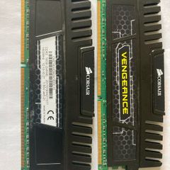Corsair Vengeance 32gb ddr3 1600mhz
