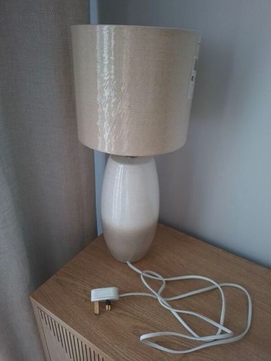 NEXT Table Lamp
