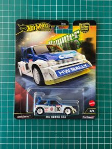 MG Metro 6R4 Hot wheels Premium