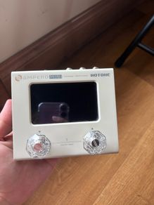 Guitar processor Hotone Ampero mini