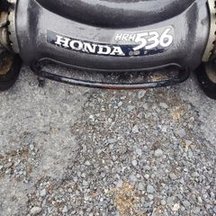 Honda lawnmower