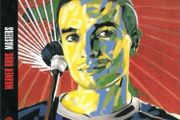 Jaco Pastorius  -  Invitation    CD