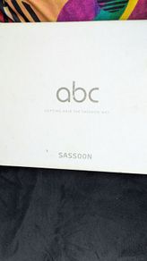 ABC Cutting Hair the Sassoon Way (2008 Hardback Edition)