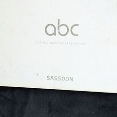 ABC Cutting Hair the Sassoon Way (2008 Hardback Edition)