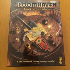 Gloomhaven Jaws of the Lion
