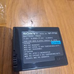 Sony battery pack 7.2V NP-FF50 (x2)