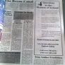 Meath Chronicle One hundred years of life and times in North Leinster Ireland Image 7