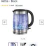 Russell Hobbs kettle, 55Euro new  from Curry's Image 2