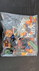 Lego 40608 Halloween Fun VIP Add-On Pack